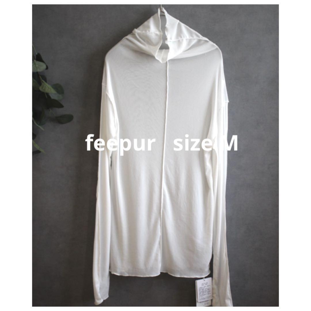 新品feepur ハイネックシアートップス 長袖 ロングやゆったり 透け感拍卖