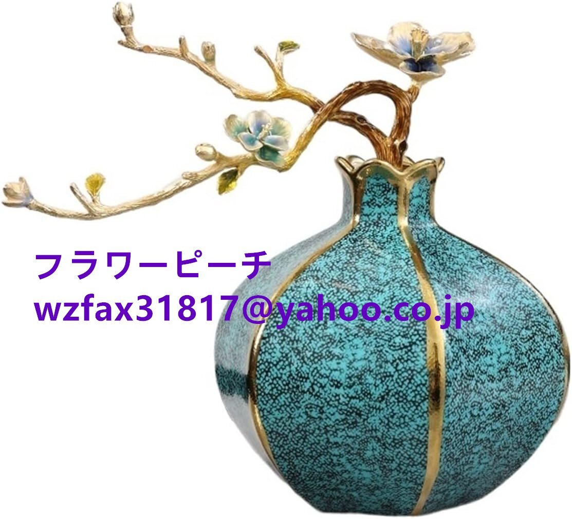 装飾的な花瓶 セラミック花瓶 中国のエナメル色の合金セラミック花瓶の装飾、リビングルームのポーチの家の装飾、ハイエンドの軽い高級キャ拍卖