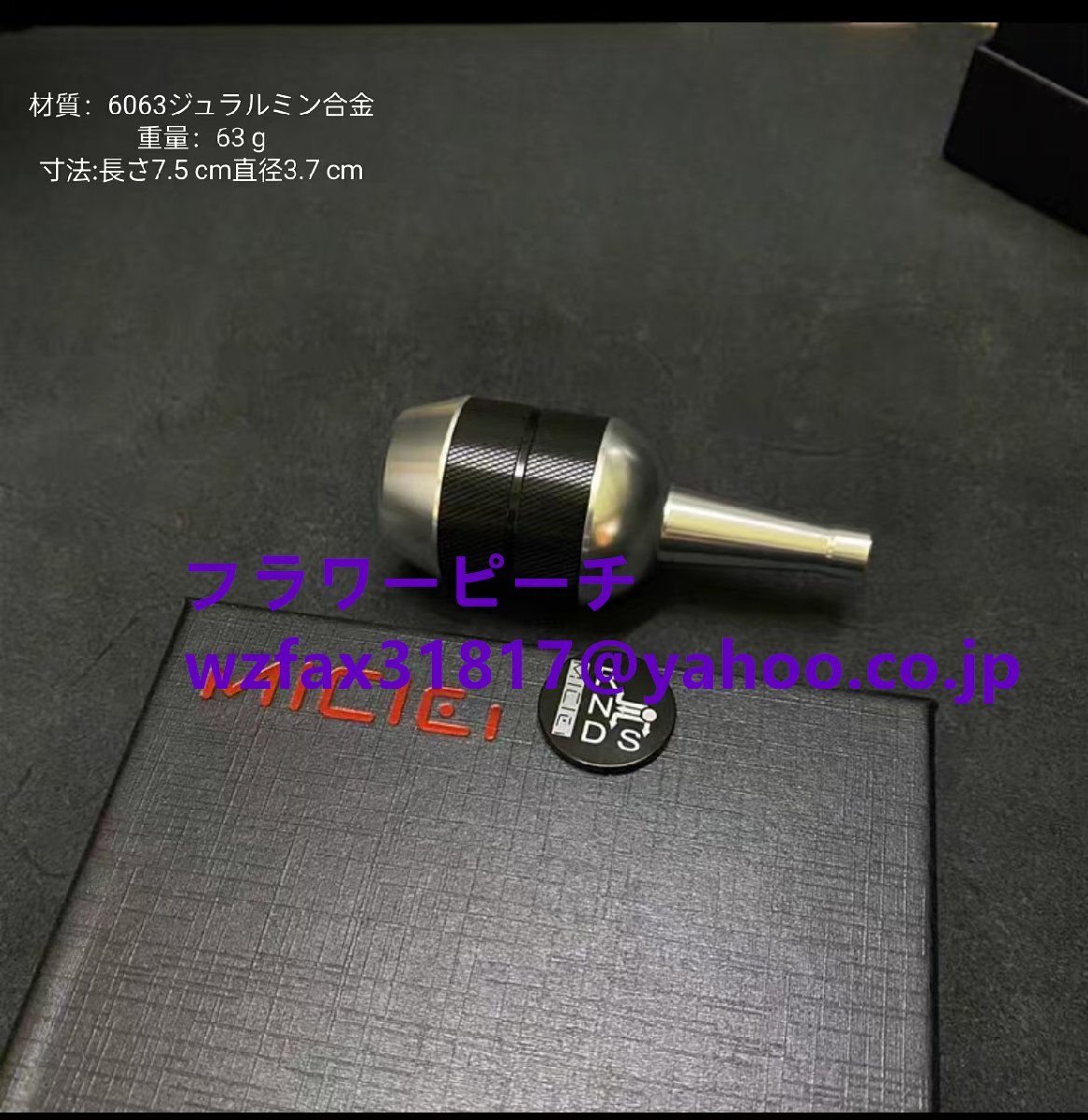 プリウスカローラ雷凌HEVシフトヘッド列ストッパー変速レバーアルミニウム合金高付加モデル拍卖