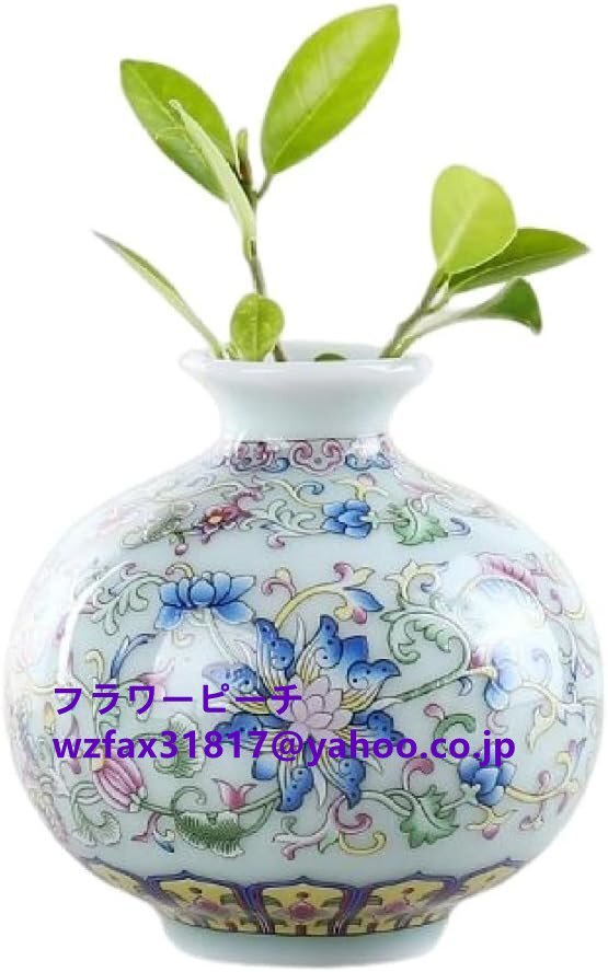 花は小さな陶磁器の花瓶を使って優雅で復古的な中国の手描き磁器を手作りして緑色のエナメルの花瓶事務室の家庭装飾を飾り、A拍卖