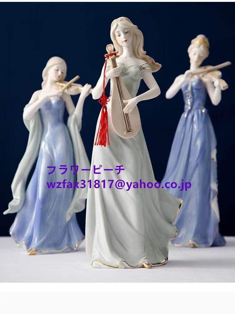 欧風 セラミックス 音楽西洋ガールズバンド 芸術品 アイデア 応接間 酒入れ ベッドルーム オーナメント~(3点)拍卖