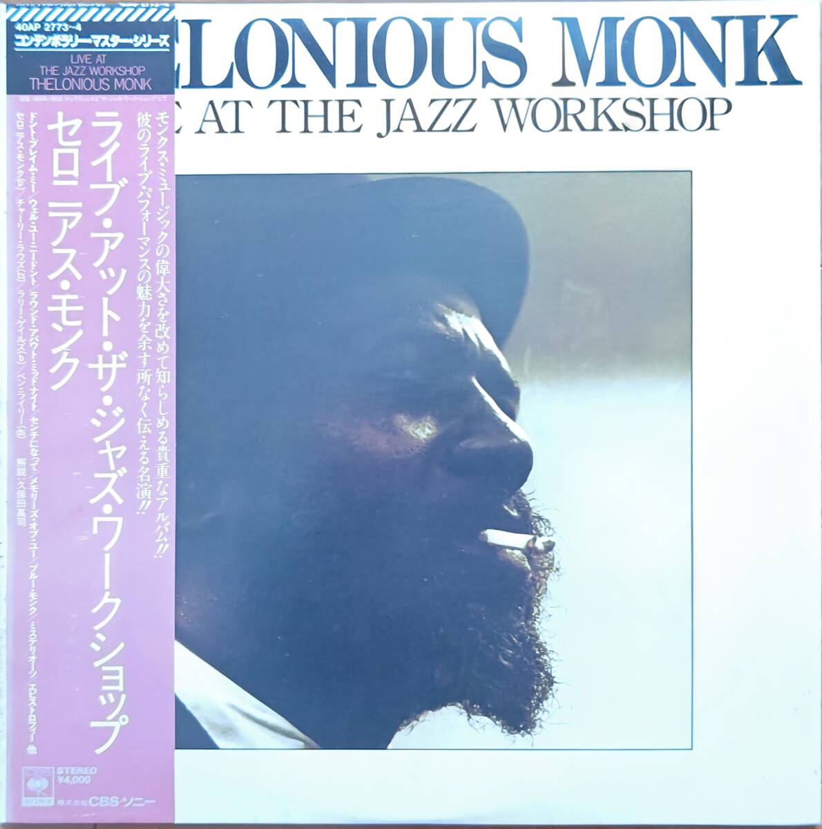 Thelonious Monk (セロニアス・モンク) / LIVE AT THE JAZZ WORKSHOP 『中古 国内盤 2枚組 LPレコード 』拍卖