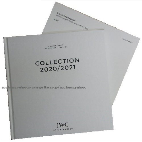 280/アイ ダブリュ シー IWC Schaffhausen 2020-2021 Watches Collection catalogue&Price List/インターナショナル ウォッチ/ハードカバー拍卖