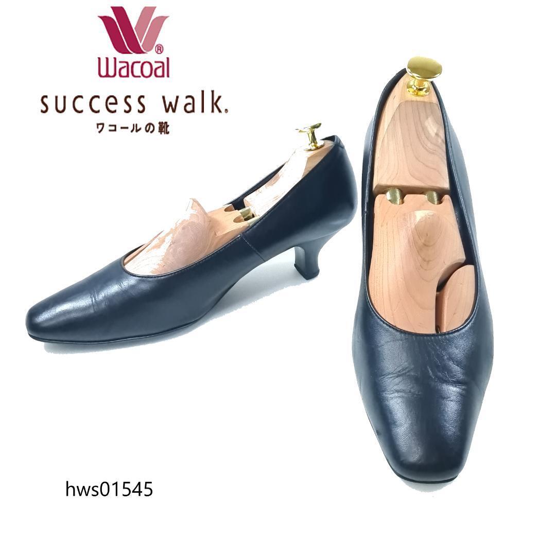 Wacoal success walk パンプス スクエアトゥ ブラック レディース キャビンアテンダント ワコール サクセスウォーク hws01545拍卖