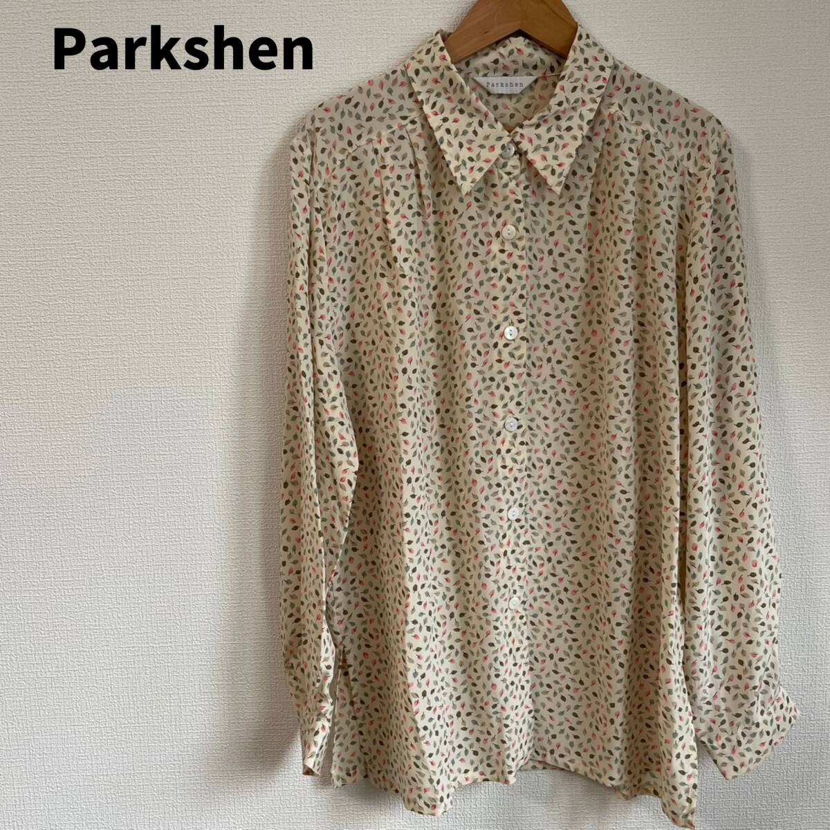 訳あり★Parkshen 長袖シャツ ブラウス シルク100%拍卖