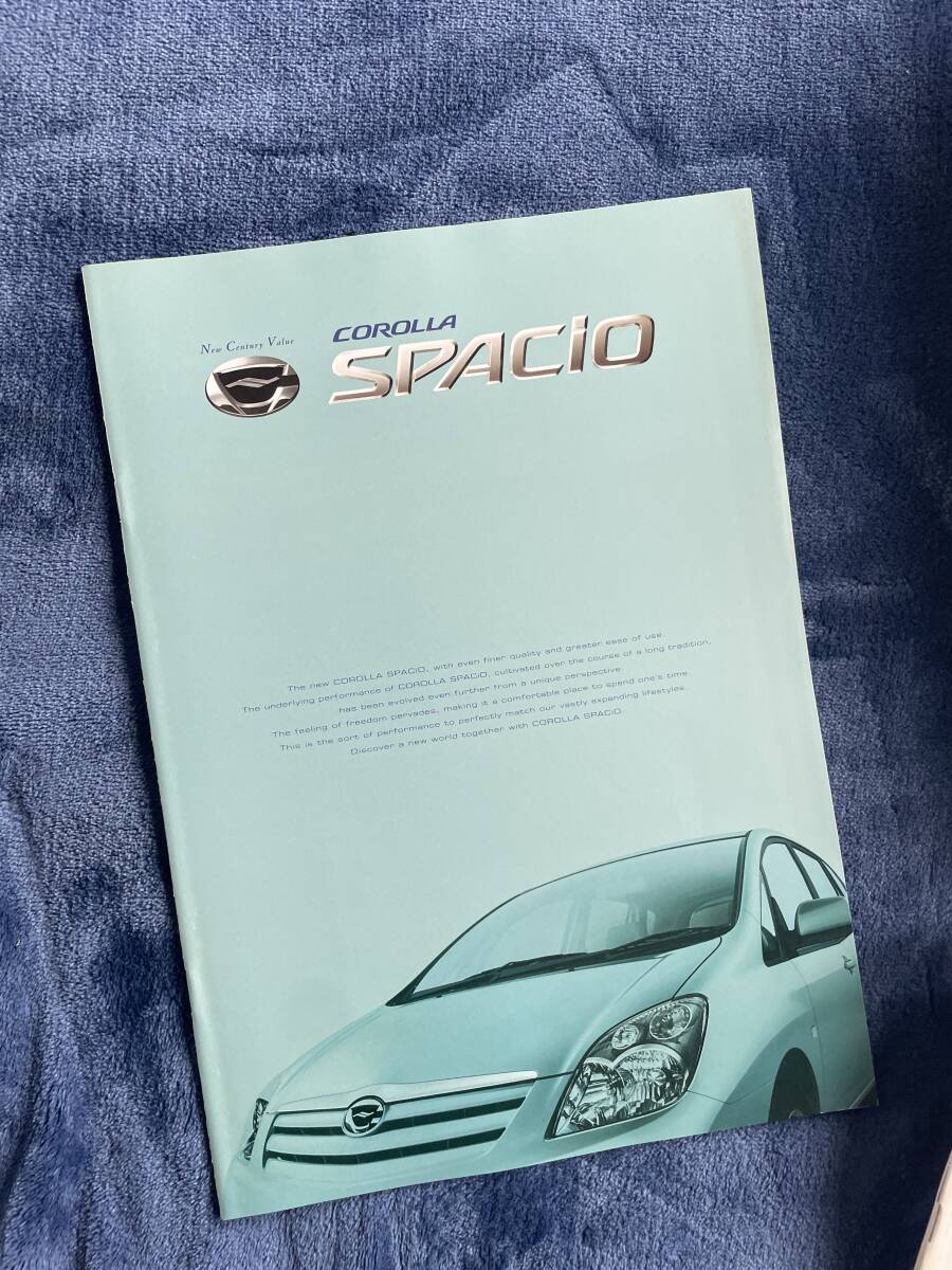 【¥900 即決】TOYOTA カローラスパシオ / COROLLA SPACiO / FPPGK型 FPPNK型 / 専用 カタログ / オプションカタログ付 / 2005年 拍卖
