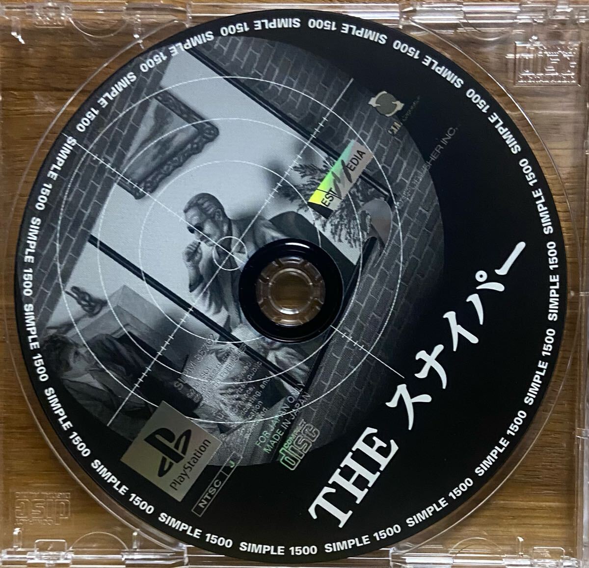 THEスナイパー(ソフトのみ)拍卖