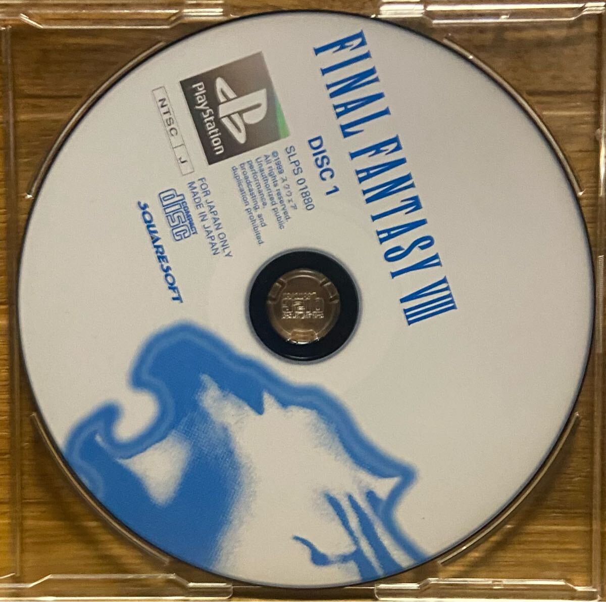 ファイナルファンタジーⅧ(DISC1のみ)拍卖