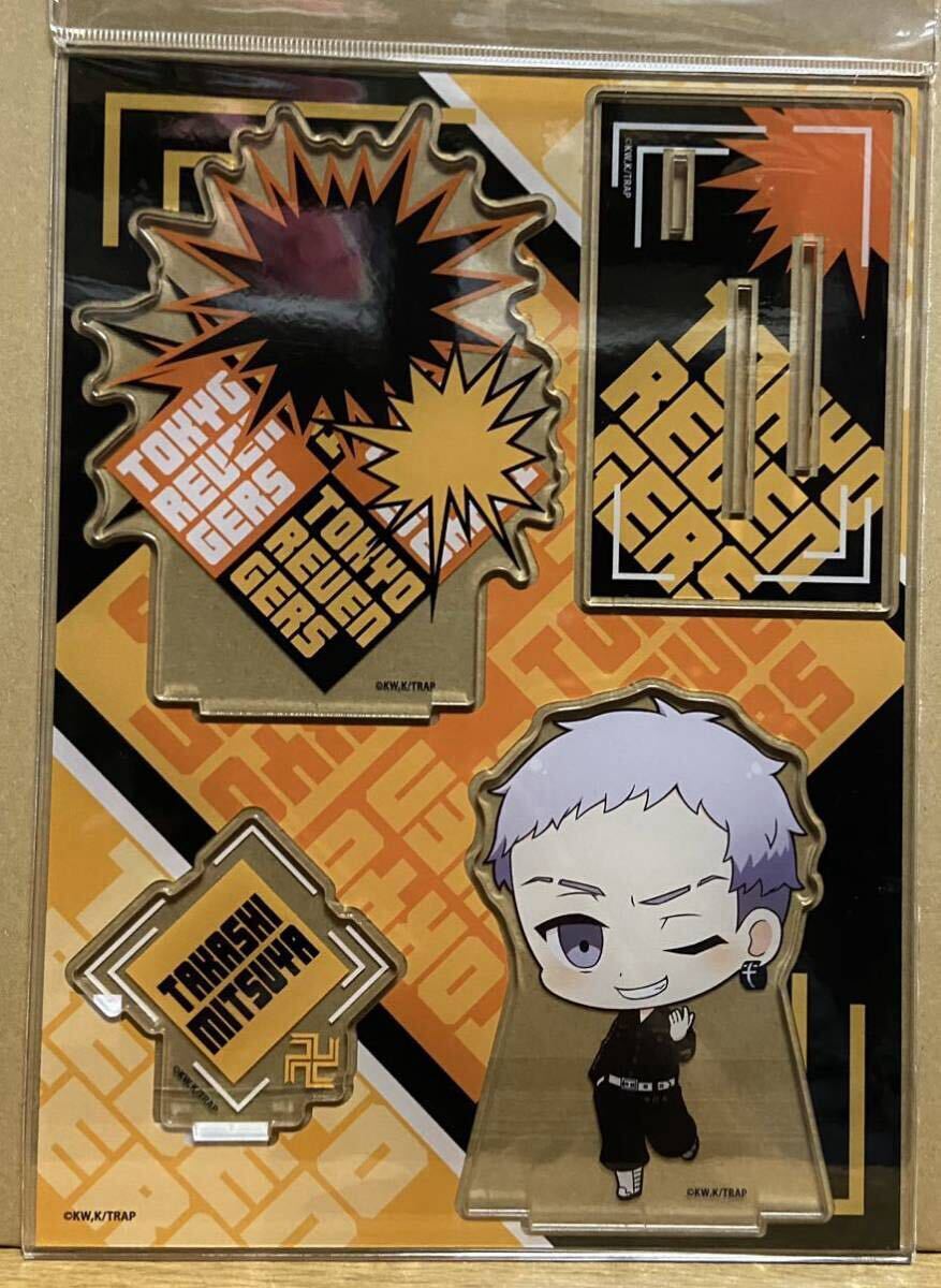 東京リベンジャーズ(アクリルスタンド2枚セット)拍卖