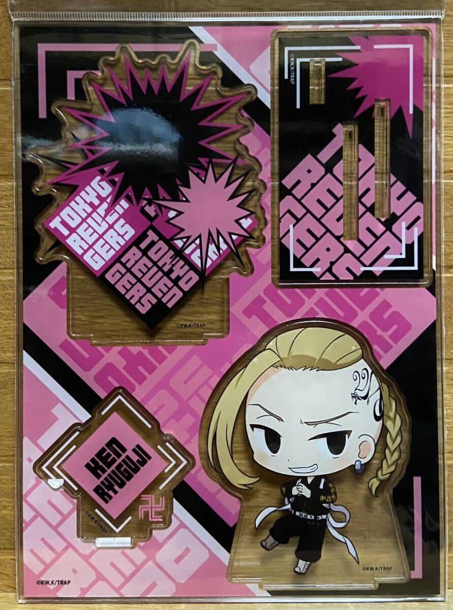 東京リベンジャーズ(アクリルスタンド2枚セット) 拍卖