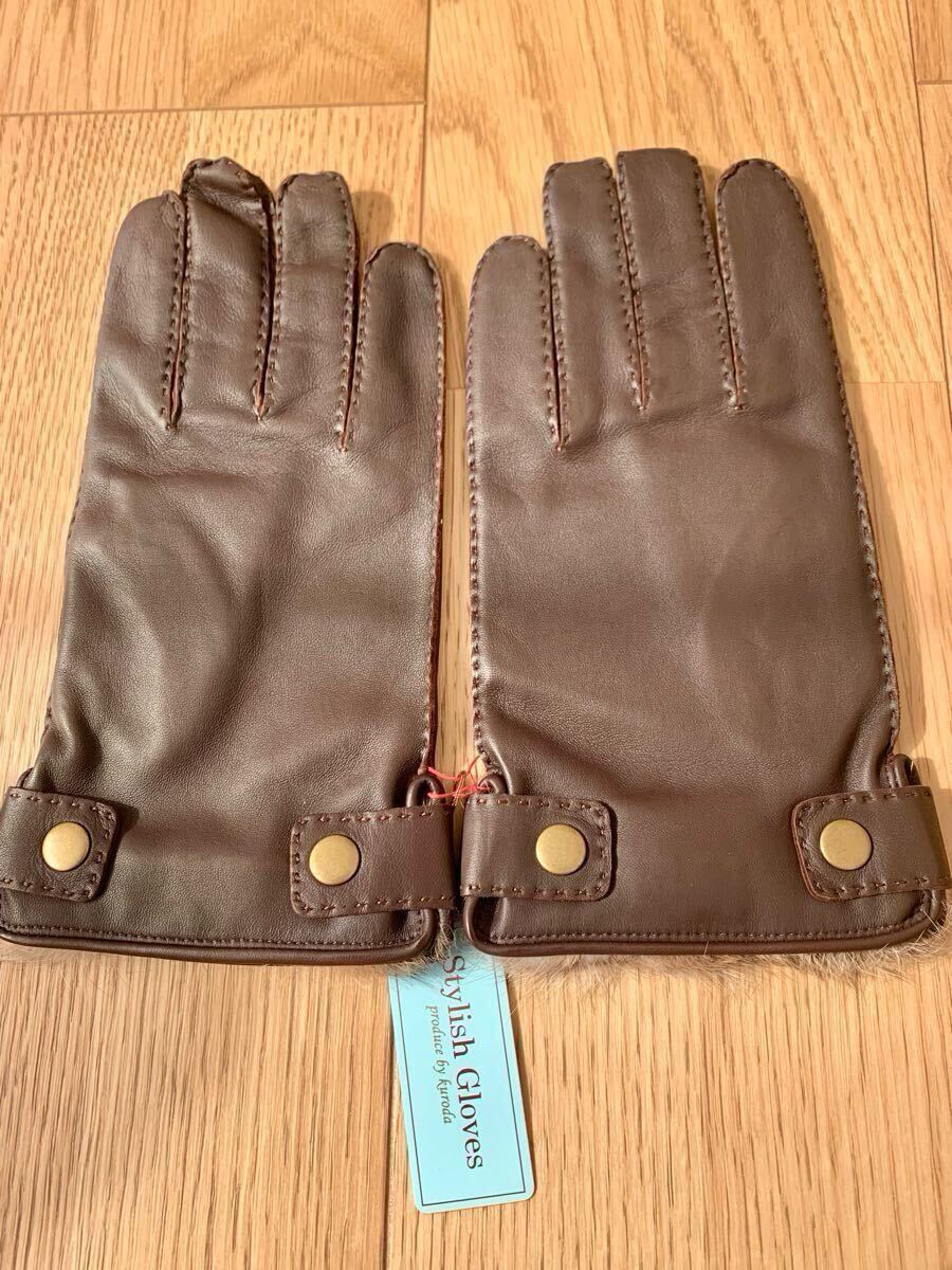 送料無料 新品未使用 本革 手袋 グローブ 羊革 ラビットファー シープレザー シープスキン 兎 皮 革 ナッパレ レア希少稀少工品マニア拍卖