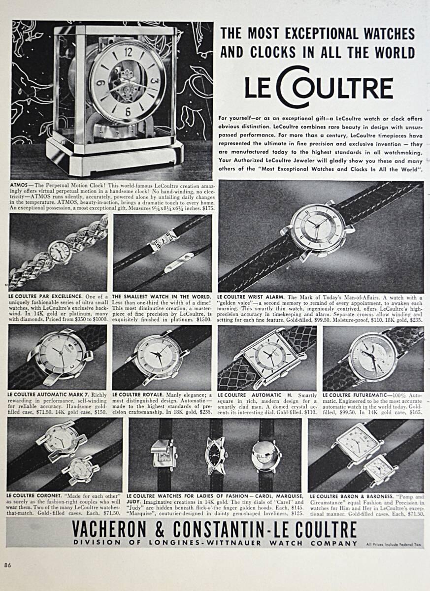 稀少!1950年代ルクルト 時計広告/LeCoultre Watches/Vacheron & Constantin/Swiss/W-1拍卖