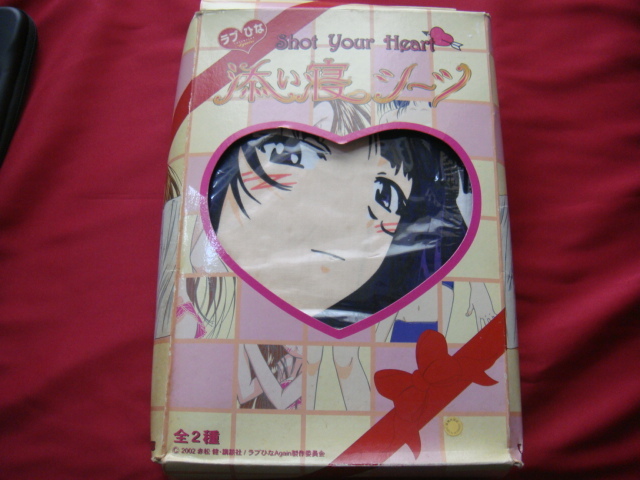 ラブひな^,,.Again添い寝シーツ・URASHIMA,Kanako_.,,^「未使用品・非売品」拍卖
