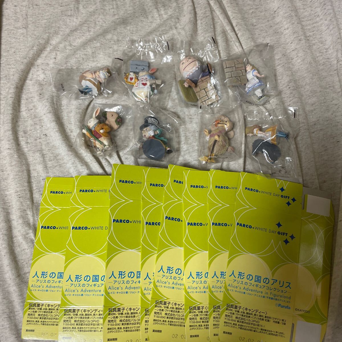 海洋堂 パルコ限定 人形の国のアリス フィギュアコレクション 8種コンプリート拍卖