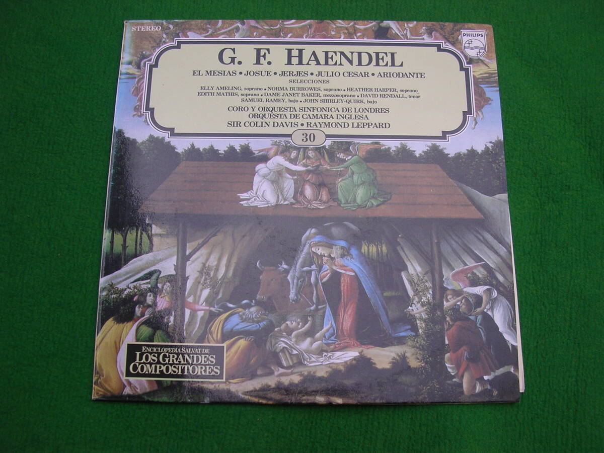 LP・UK☆コリン・デイヴィス / ヘンデル / メサイア拍卖