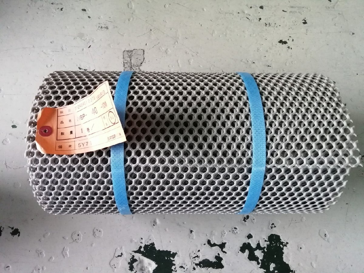 01198 ネグロス電工 直線化粧ネット NBP40-10M拍卖