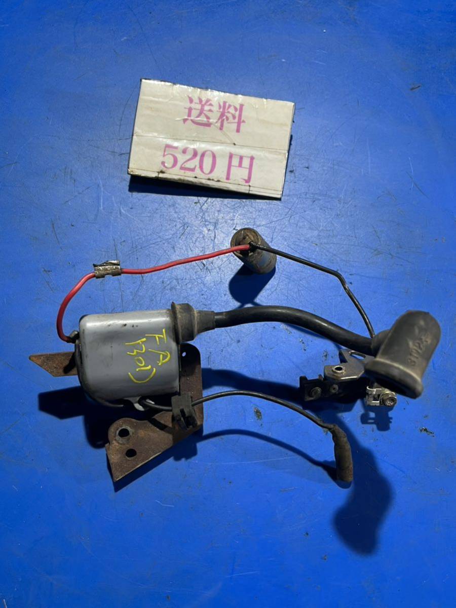 送料520 ガソリンエンジン 部品 パーツ カワサキ FA130D 点火コイル イグニッションコイル スパークOK 不良の場合は返品交換可拍卖