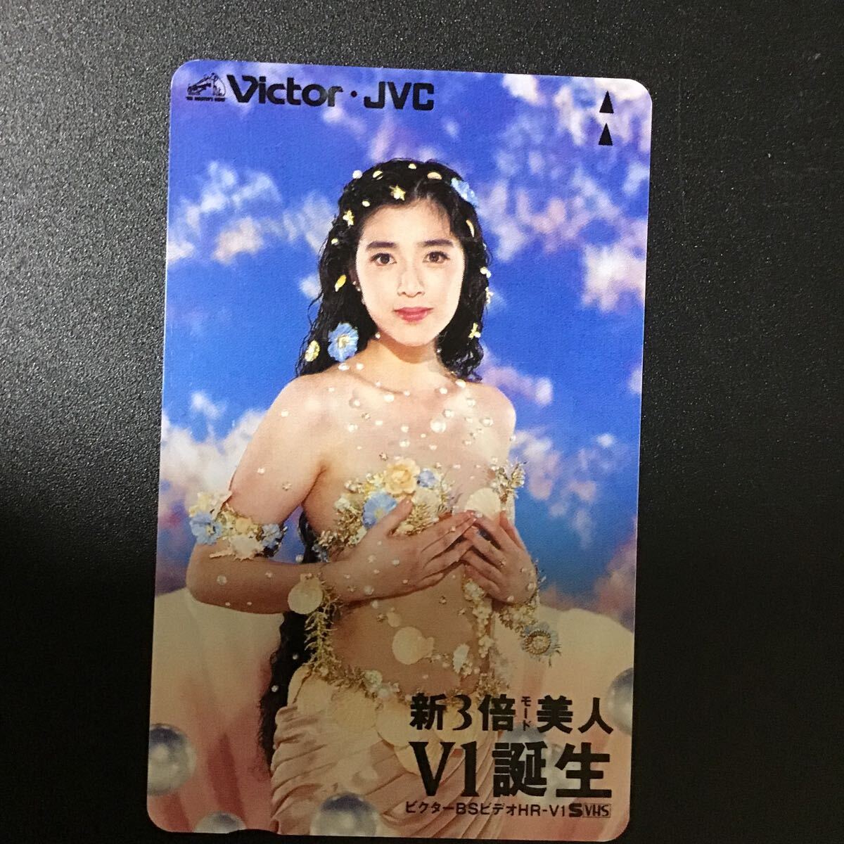 ◎菊池桃子☆テレカ☆未使用☆50度数☆(B)N2拍卖