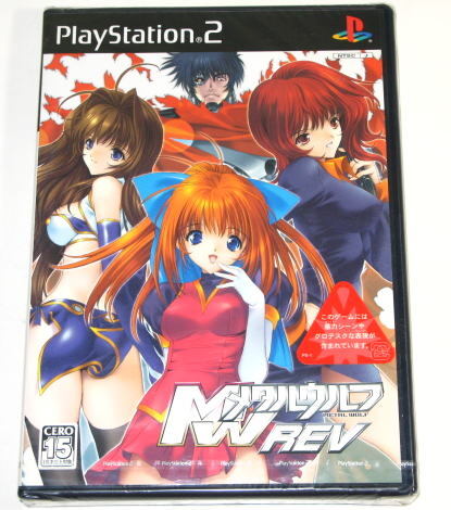 メタルウルフREV  通常版 ( プリンセスソフト / SLPM-65553 )   PS2専用ソフト  未使用拍卖