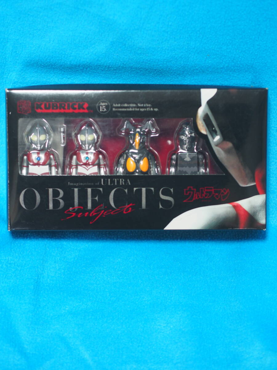 未使用新品ベアブリックキューブリック ウルトラマンKUBRICK ウルトラオブジェクトゼットンゾフィーケムール人拍卖