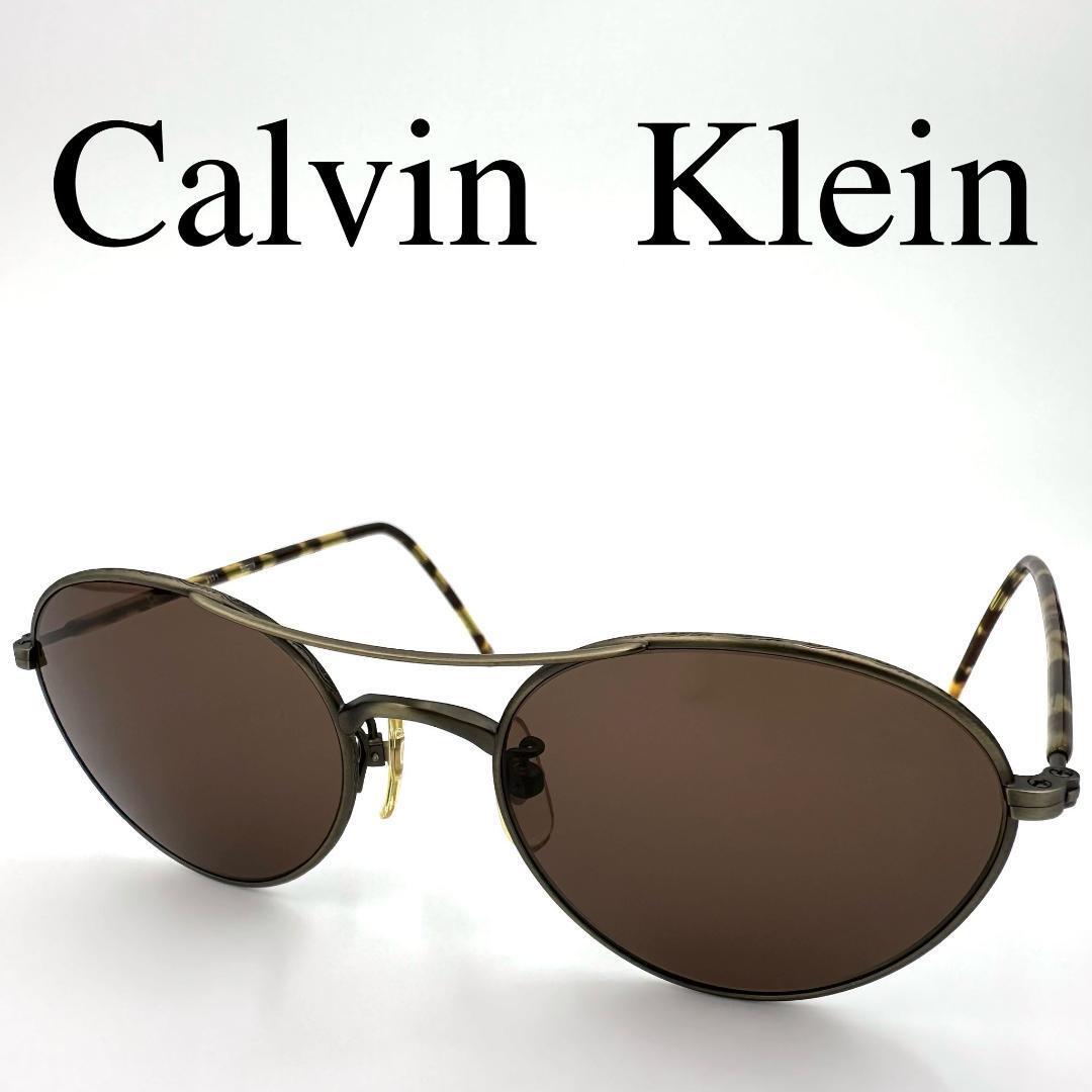 Calvin Klein カルバンクライン サングラス 度なし ラウンド拍卖