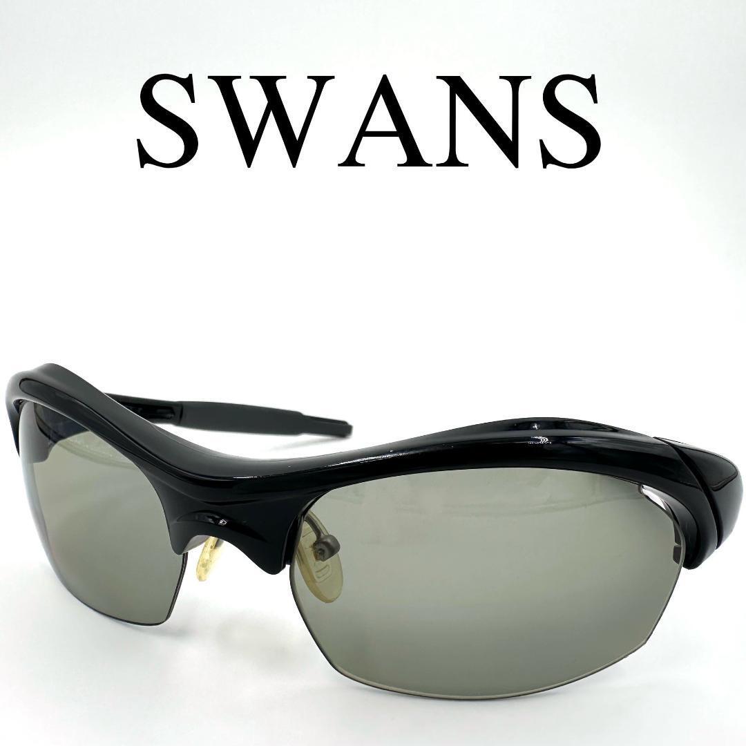 SWANS スワンズ サングラス 度なし 偏光レンズ サイドロゴ ケース付き拍卖
