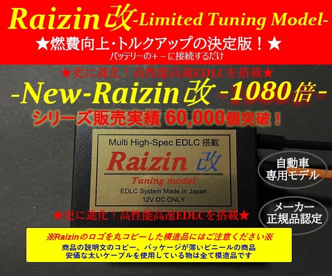 燃費向上!タンドラ セコイア サイオン シエナアクセス ハイエース 20 アルファード 200系 プリウス 30系 ZVW30★エアコンパワーアップ拍卖