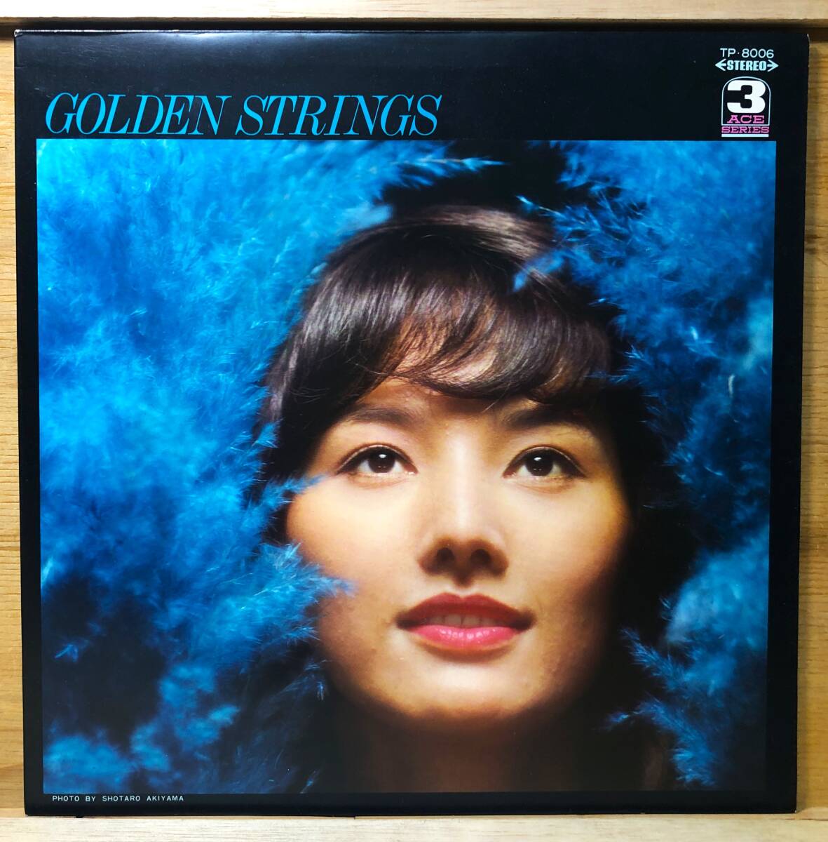 ■■4/LP【13054】-川口真/ ロイヤル・グランド・オーケストラ●ゴールデン・ストリングス拍卖