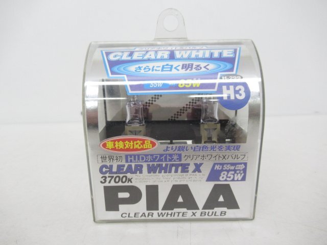 【未使用品】 PIAA株式会社 PIAA 交換用 ハロゲン バルブ 3700K クリアホワイトX H-299 H3 (n095263)拍卖