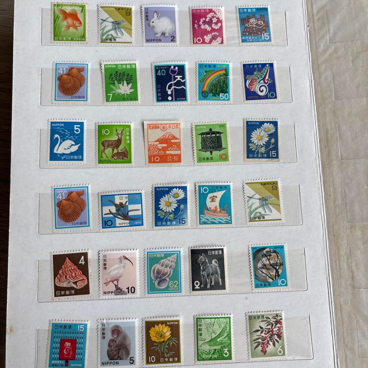 普通切手 昭和切手 30種まとめ売り拍卖