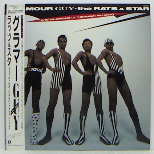 12”Single,ラッツ&スター グラマーGUY拍卖