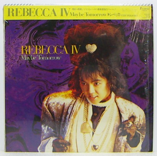 LP,レベッカ Ⅳ Mavbe Tomorrow拍卖
