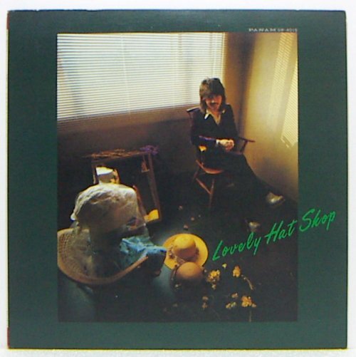 LP,山田パンダ ラヴリィハットショップ ソノシート付き拍卖