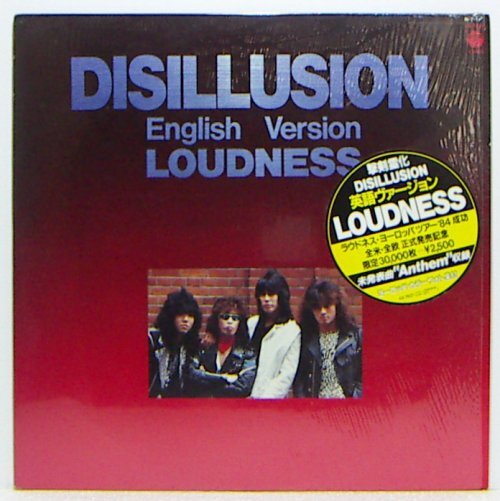 LP,ラウドネス LOUDNESS DISILLUSION 英語ヴァージョン拍卖