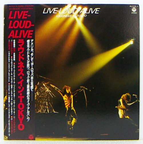 2LP's,ラウドネス LOUDNESS インTOKYO拍卖