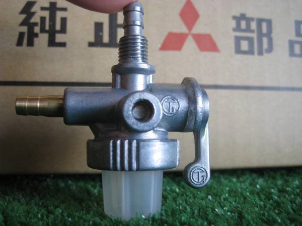 新品 左出しに流用可能 三菱 燃料コック 旧型 エンジン 直管パ拍卖
