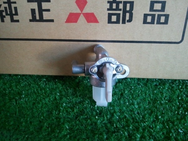 新品 燃料コック 三菱 エンジン GM132 マメトラ 運トレ KF31010CA拍卖