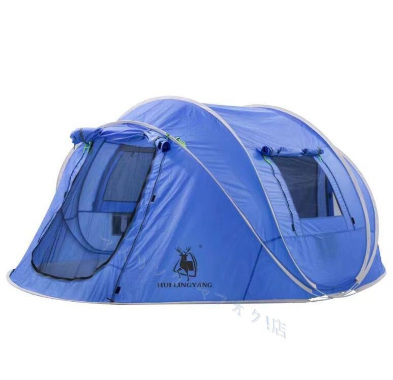テントワンタッチテントキャンプ設営簡単ツーリングテントカンプライト防風防水軽量釣り登山 3-4人用 紺拍卖