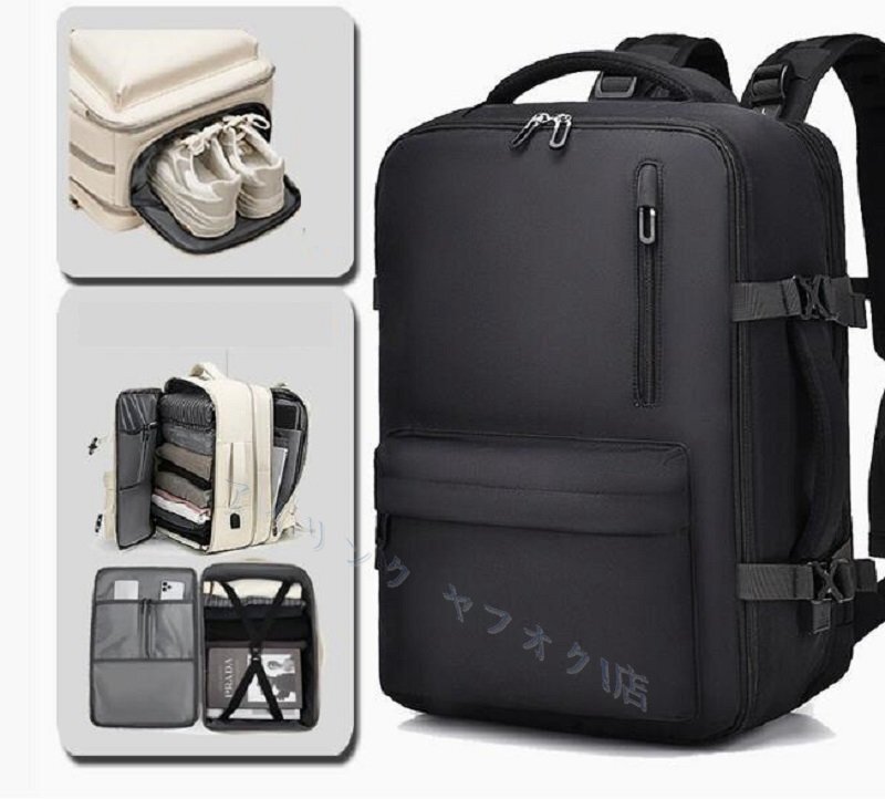 リュック リュックサック レディース 通勤通学 旅行大容量防水軽量PCパソコン バックパック USBポート 靴収納スペースあり 多色 ブラック拍卖