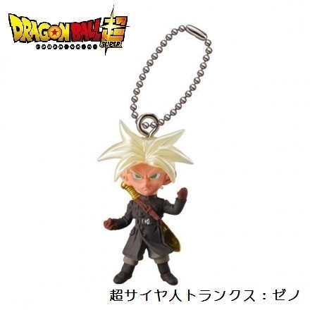ドラゴンボール超 UDM THE BEST23 「超サイヤ人トランクス:ゼノ」 / バンダイ拍卖