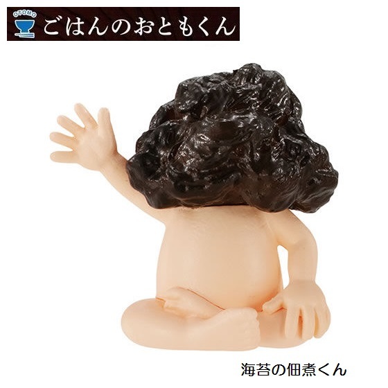 ごはんのおともくん 「海苔の佃煮くん」 / バンダイ ◇ ガチャ ガチャガチャ拍卖