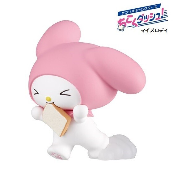 サンリオキャラクターズ ちこくダッシュ!「マイメロディ」 / タカラトミーアーツ拍卖