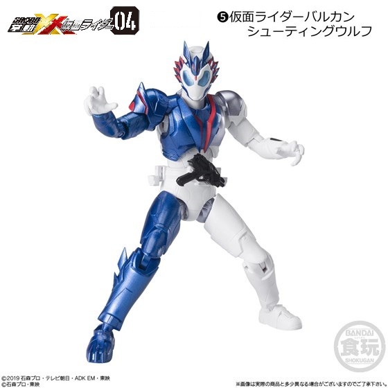 掌動-XX(ダブルクロス)仮面ライダー4 「仮面ライダーバルカン シューティングウルフ」 / バンダイ拍卖