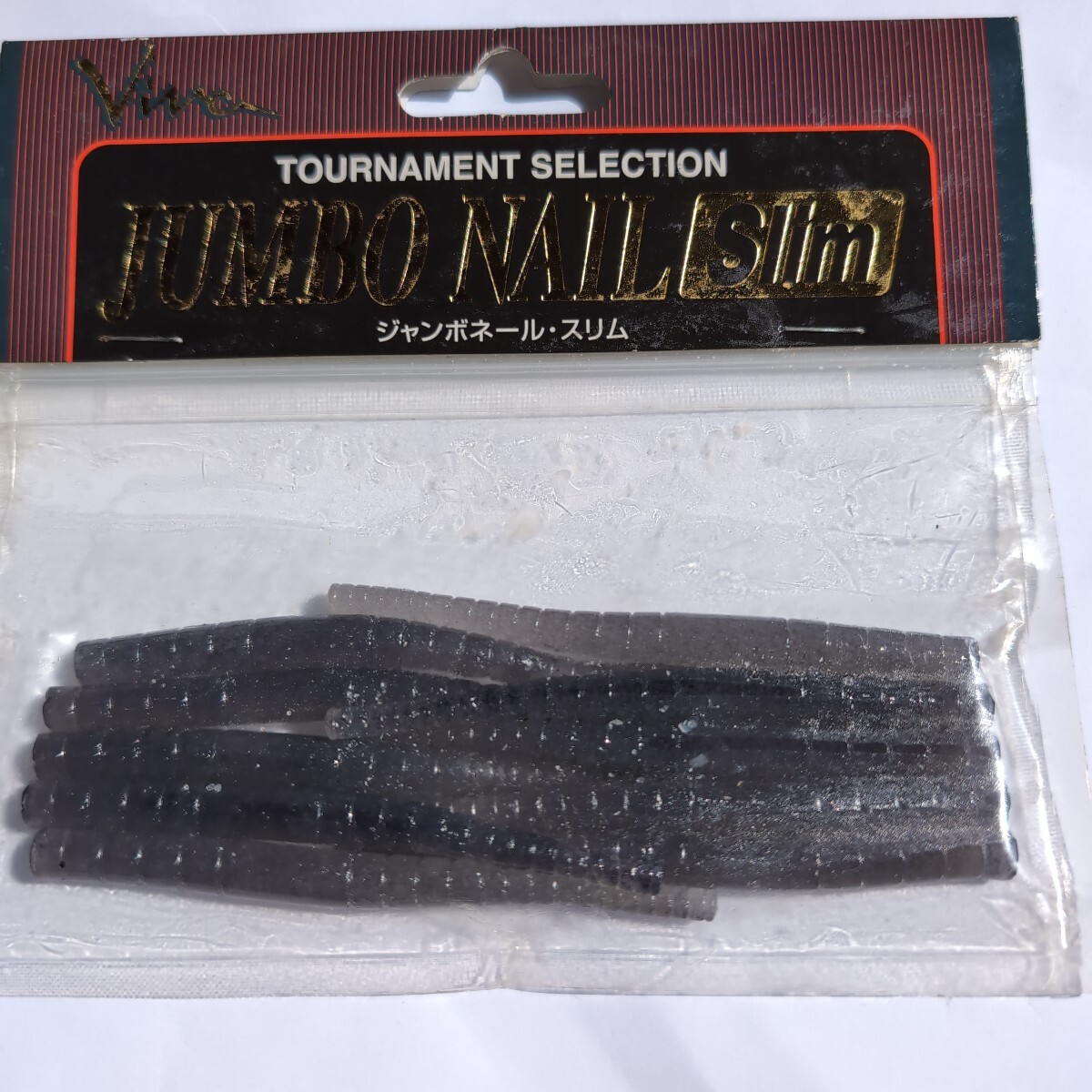 ■新品■ビバ■ジャンボネールスリム■3.5インチ、10本入、スモーク■拍卖