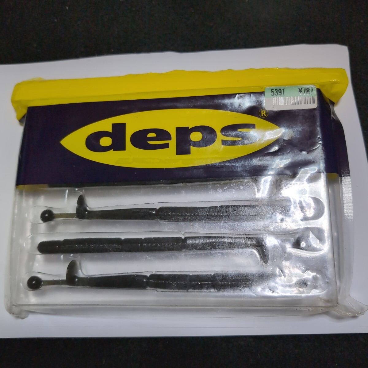 ■デプス■マッドボール■6.4インチ、5本入、ウオーターメロンシード■中古品■拍卖