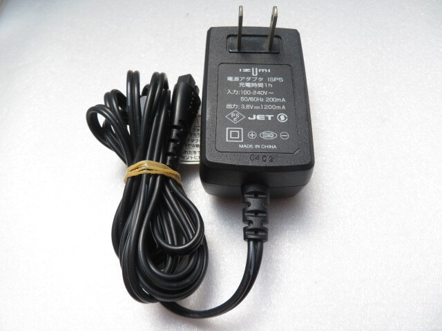 AD35942★IZUMI★ACアダプター★ISP5★保証付!即決!拍卖