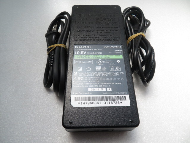AD36048★ソニー SONY★ACアダプター★VGP-AC19V15★保証付!即決!拍卖