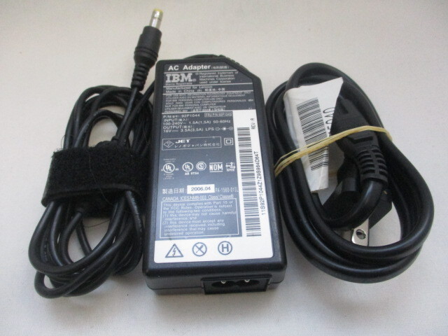 AD36038★IBM★ACアダプター★92P1044★保証付!即決!拍卖