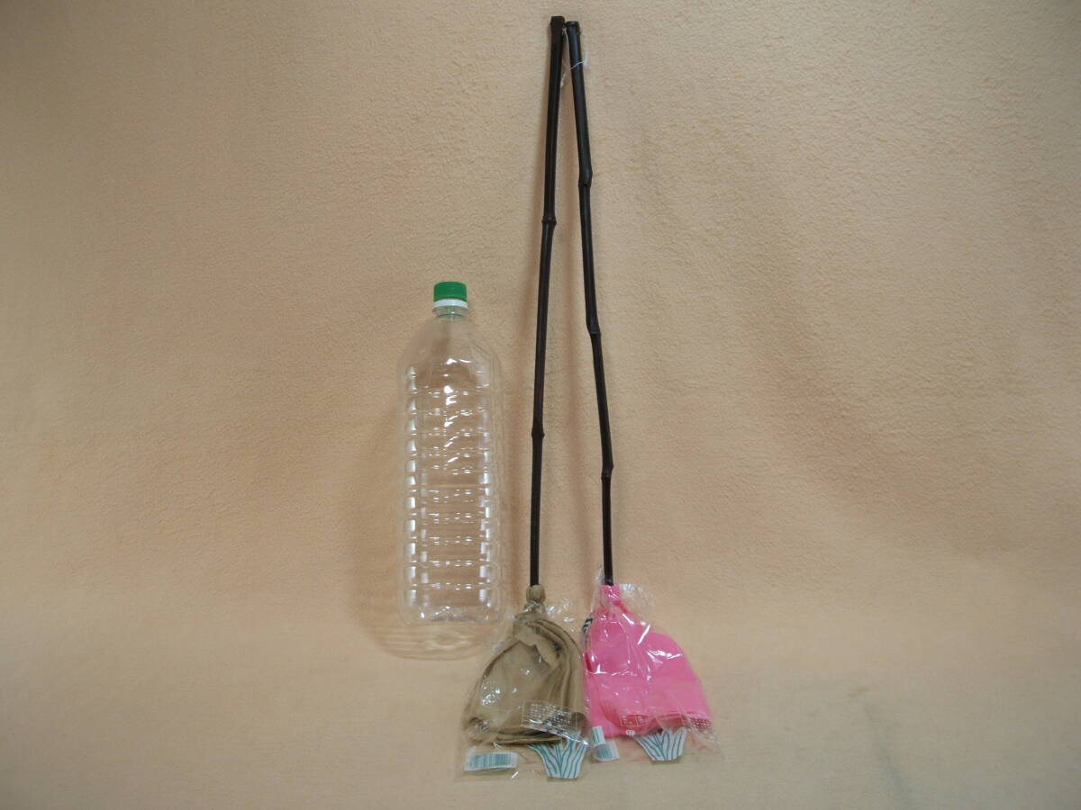 染 竹柄 はたき (色込み・2色) 2本 新品 日本製 昔ながらの 高級 ハタキ すいせん 大掃除 2色セット 柄の長さ約55cm ポリエステル製布拍卖