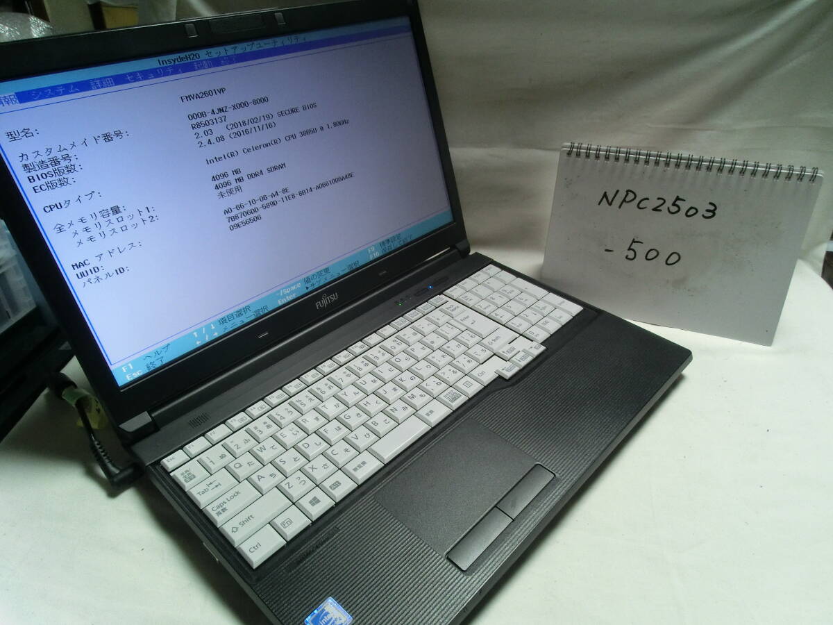【ジャンク扱い】FUJITSU LIFEBOOK A577/SX FMVA2601VP (動作確認済) Celeron 3865U/メモリ4GB/15.6型 WXGA(1366×768)/管:NPC2503-500拍卖